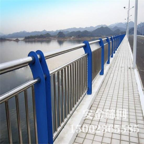 ������·������ײ����