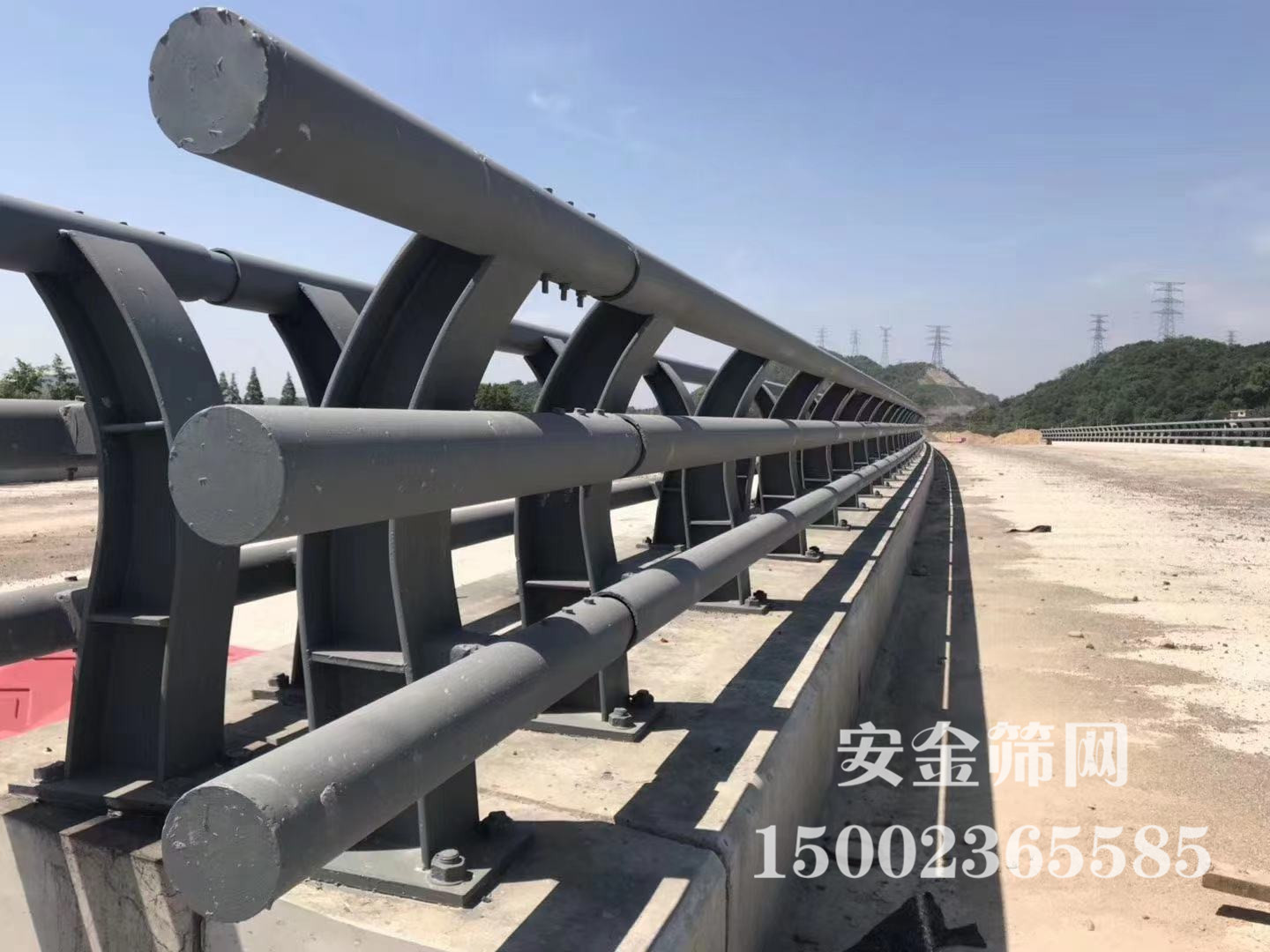 ������·������ײ����