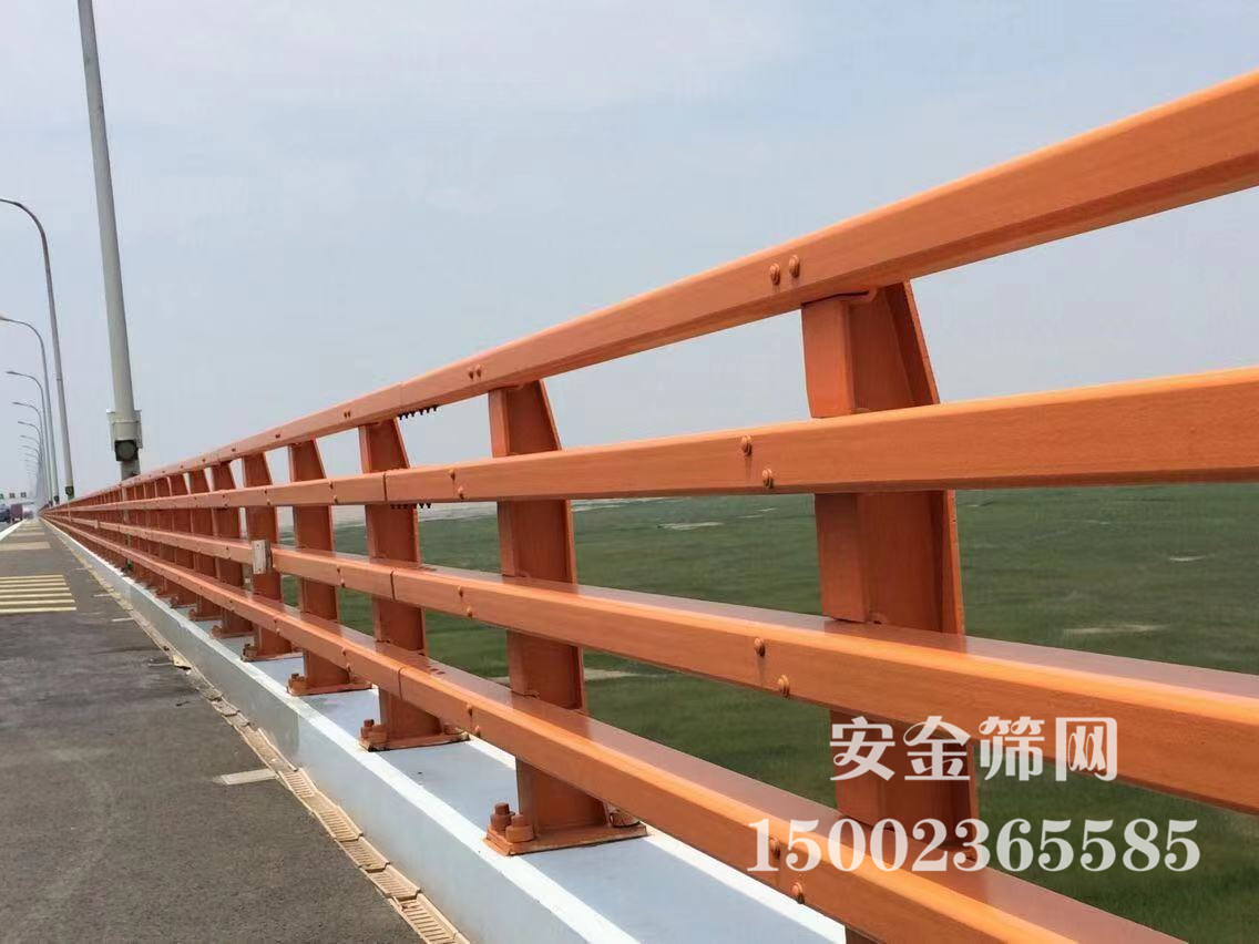 ������·������ײ����