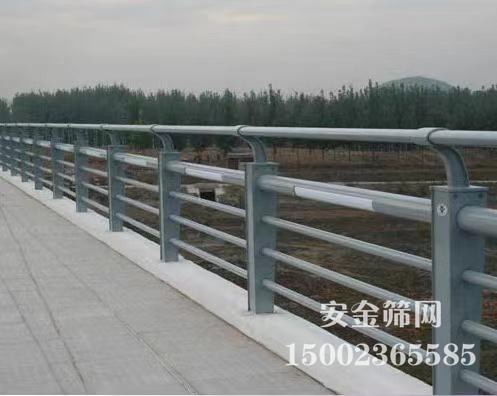 ������·������ײ����