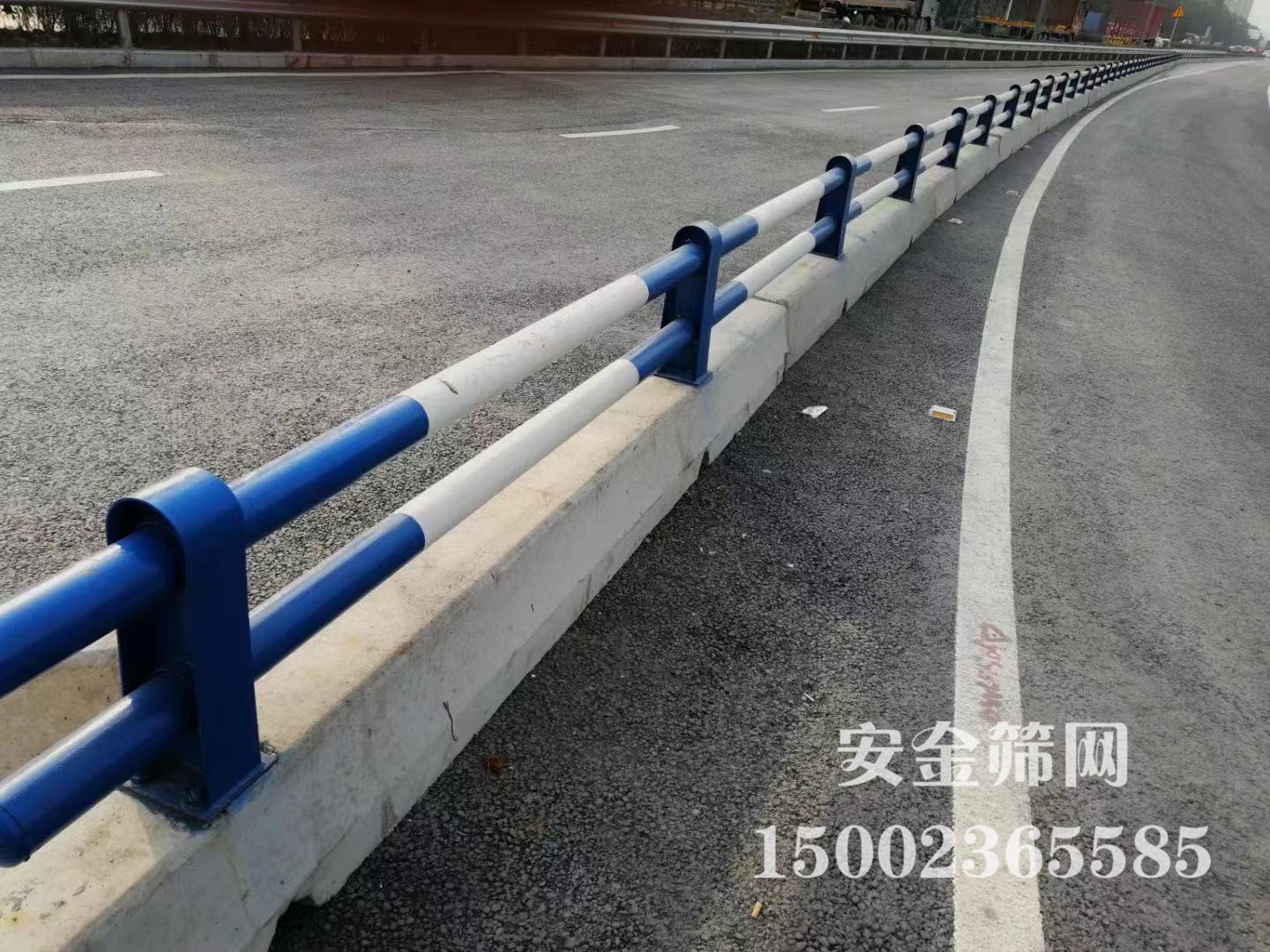 ������·������ײ����