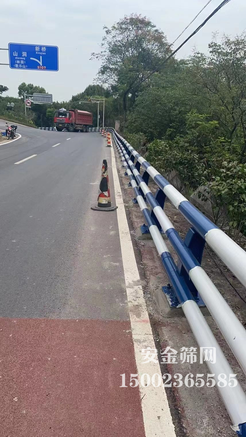 ������·������ײ����