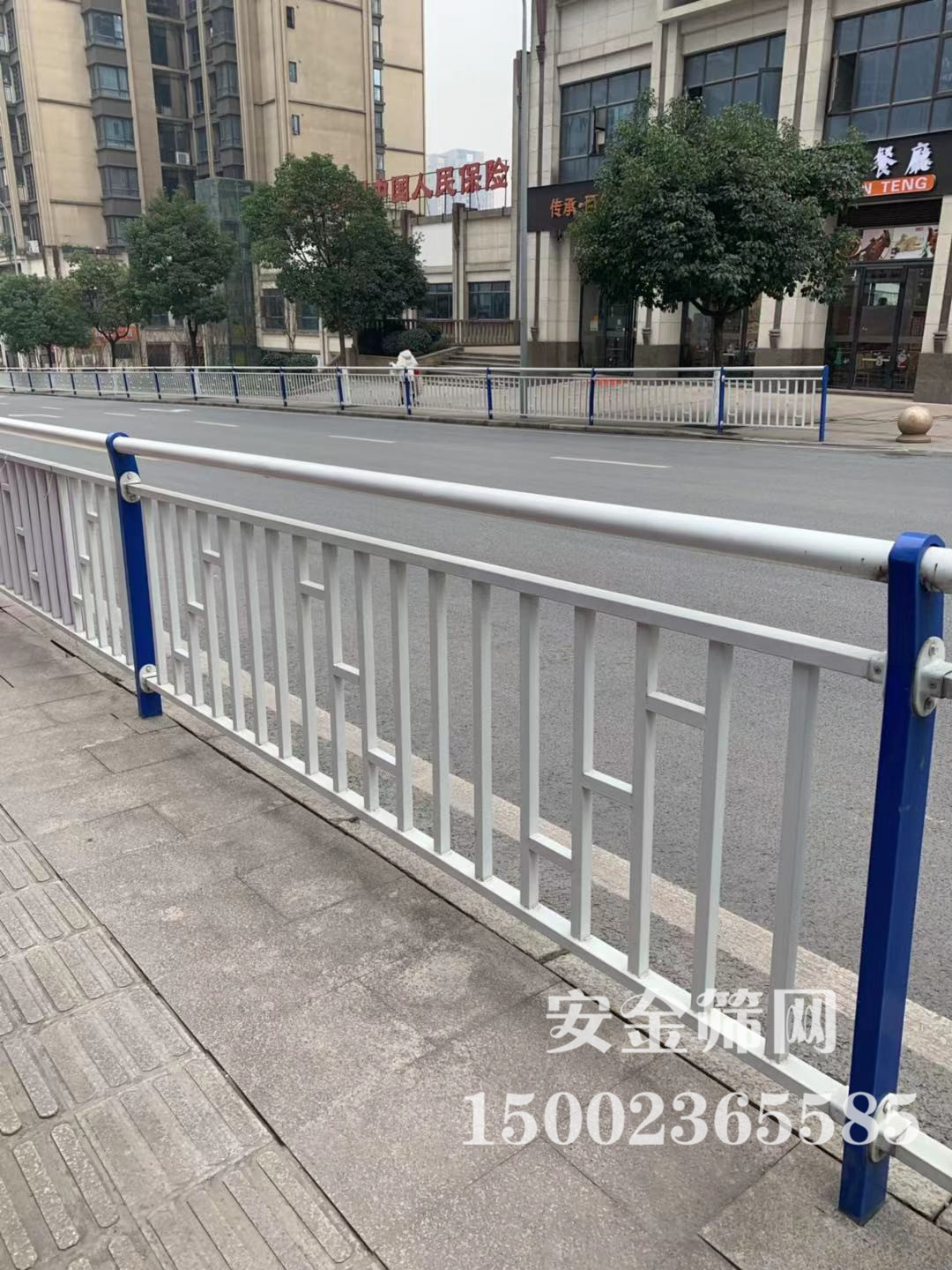 ������·������ײ����