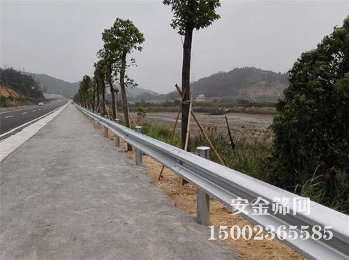 ������·������ײ����