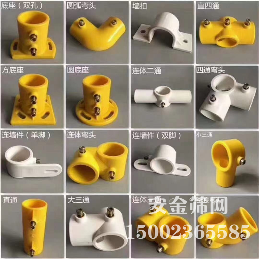 ������ʱ¥�ݷ���