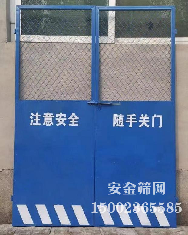 ����ʩ��������