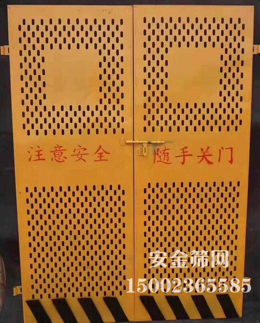 ����ʩ��������