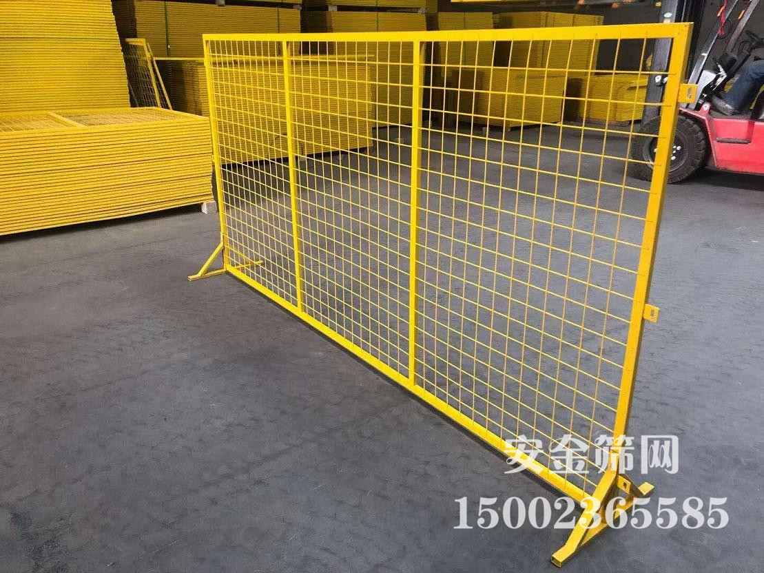 �ƶ��ٱ߻���Χ��