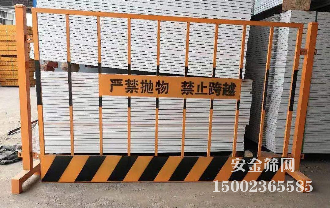 �ƶ��ٱ߻���Χ��