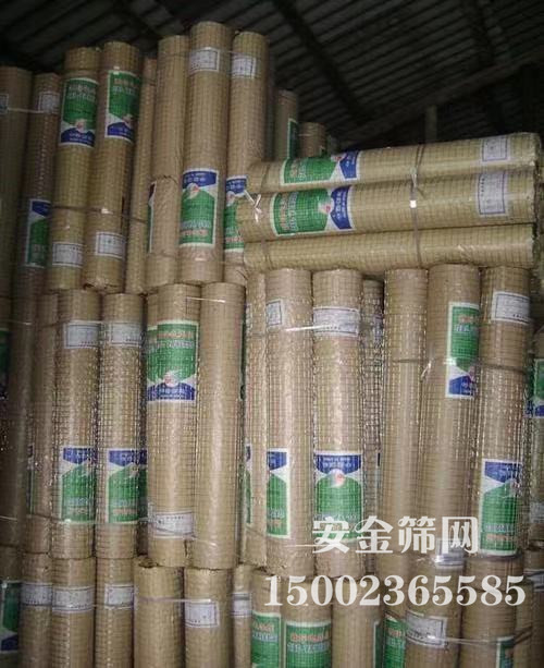 ����ǽ��˿��