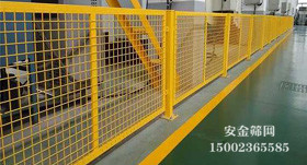 重庆隔离网介绍滚珠丝杠副间隙的调整